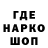 Альфа ПВП мука Aaron Tyranus