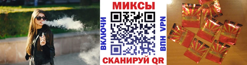 mega ССЫЛКА  Анадырь  БУТИРАТ оксана 