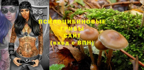 мефедрон VHQ Абаза
