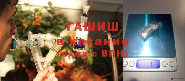 меф VHQ Алзамай