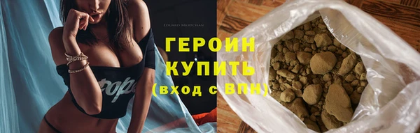 mix Нягань