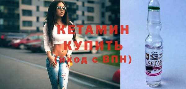 mix Нягань