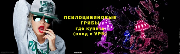 скорость mdpv Няндома