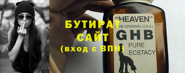 mix Нягань