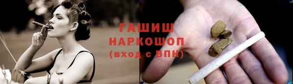 меф VHQ Алзамай