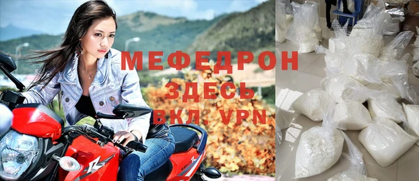 кокаин колумбия Горно-Алтайск