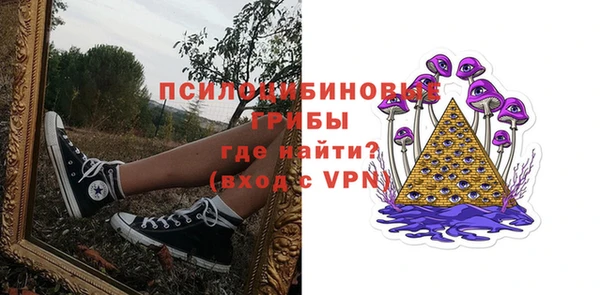 мефедрон VHQ Нязепетровск