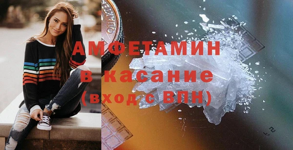 круглые Алексеевка