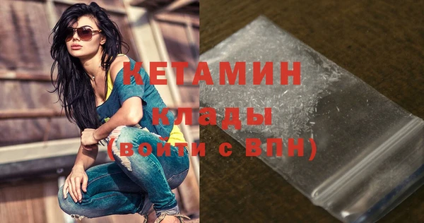 соль курить ск Абинск