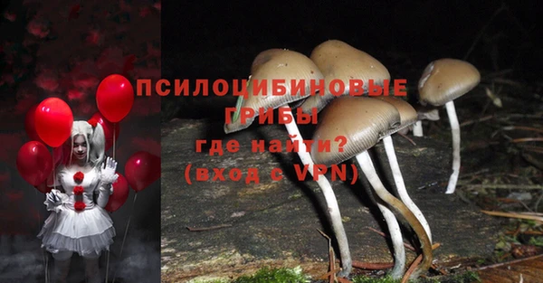 меф VHQ Алзамай