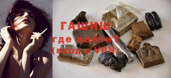 скорость mdpv Няндома
