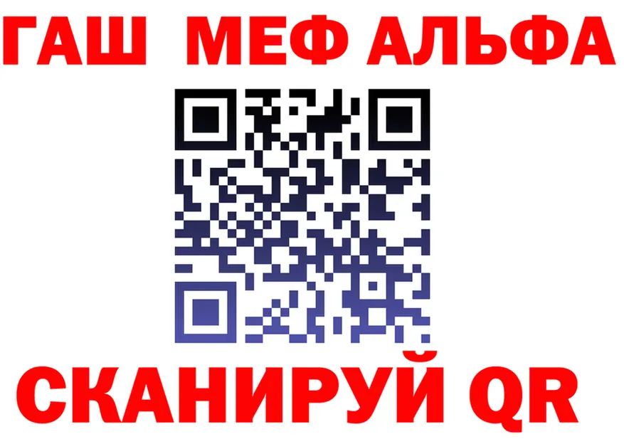 Метадон VHQ зеркало shop KRAKEN Анадырь