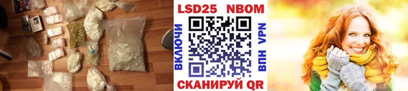 hydra рабочий сайт  Анадырь  Лсд 25 экстази кислота 
