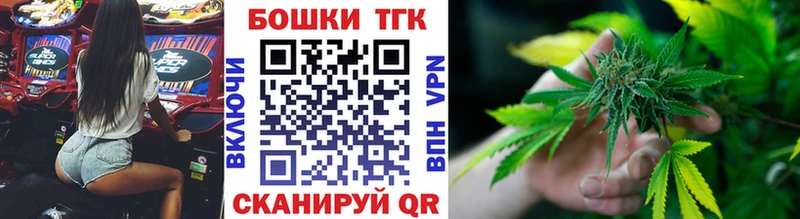 Конопля VHQ  Анадырь 